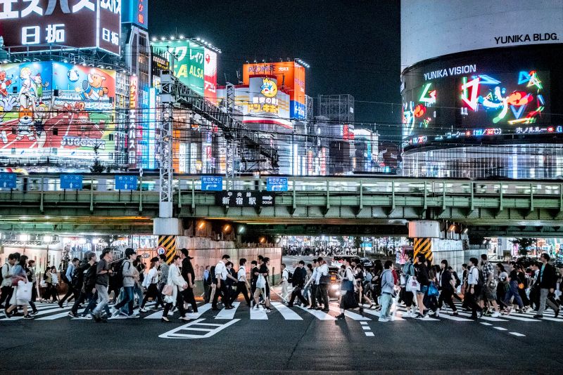 Tokyo (Yokohama)