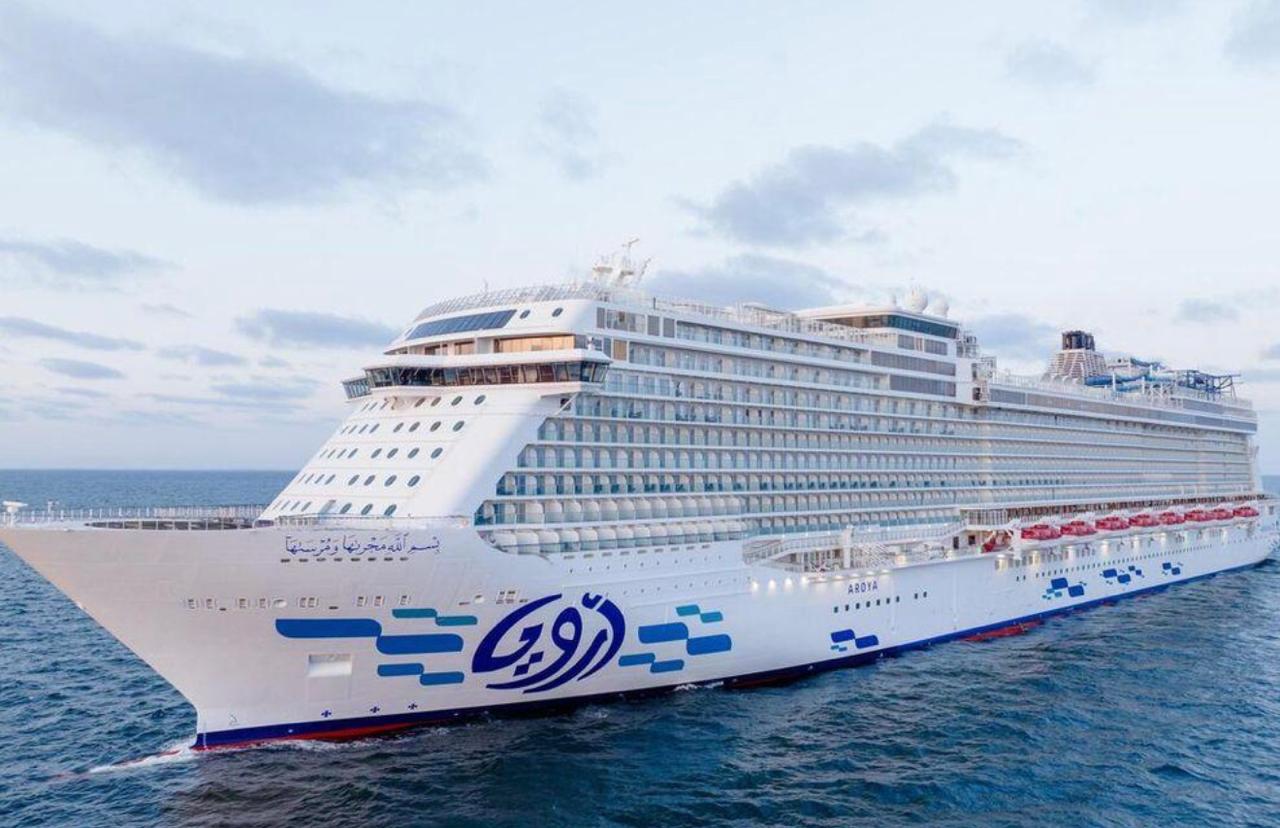 At Sea