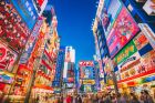 Tokyo (Yokohama), Japan