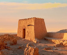 Welcome to Ras Al Khaimah 