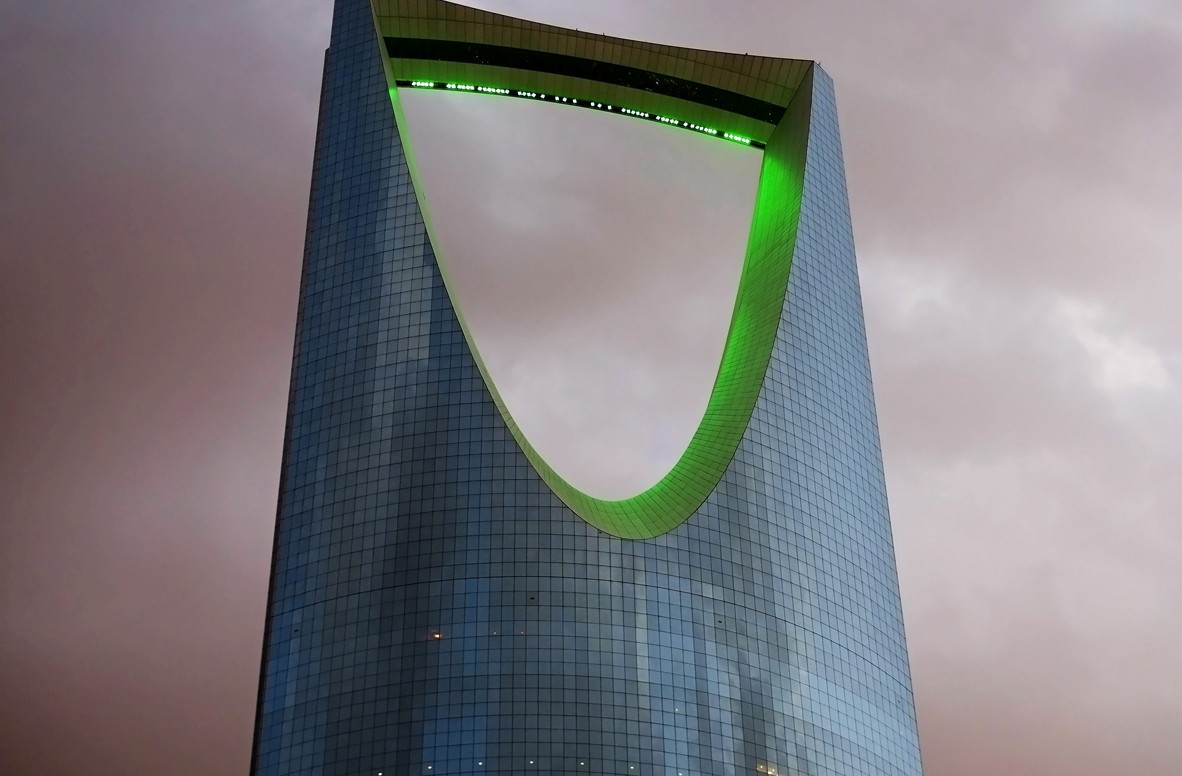 Arrive Riyadh 