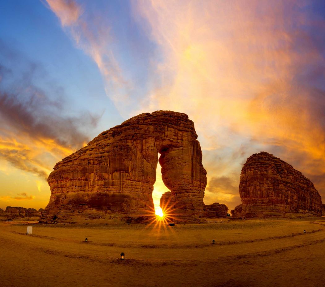 Madinah - Alula