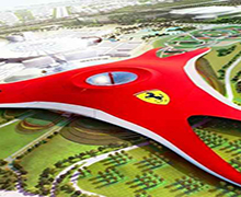Abu Dhabi Leisure Day or Theme Park