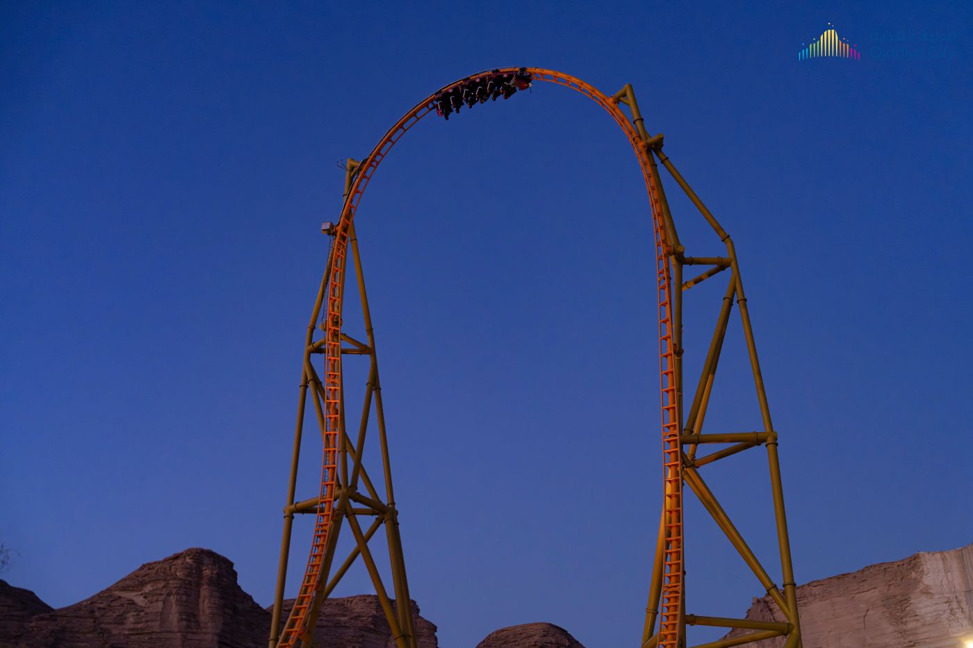 Qiddiya Adventure