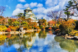 KOBE – OSAKA