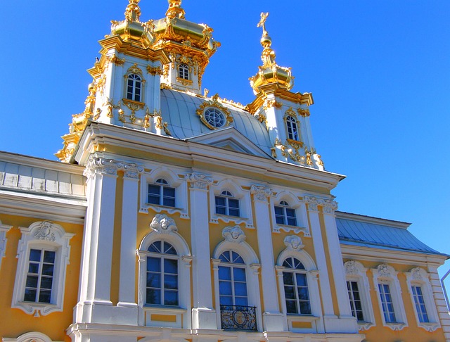 Peterhof Gardens tour