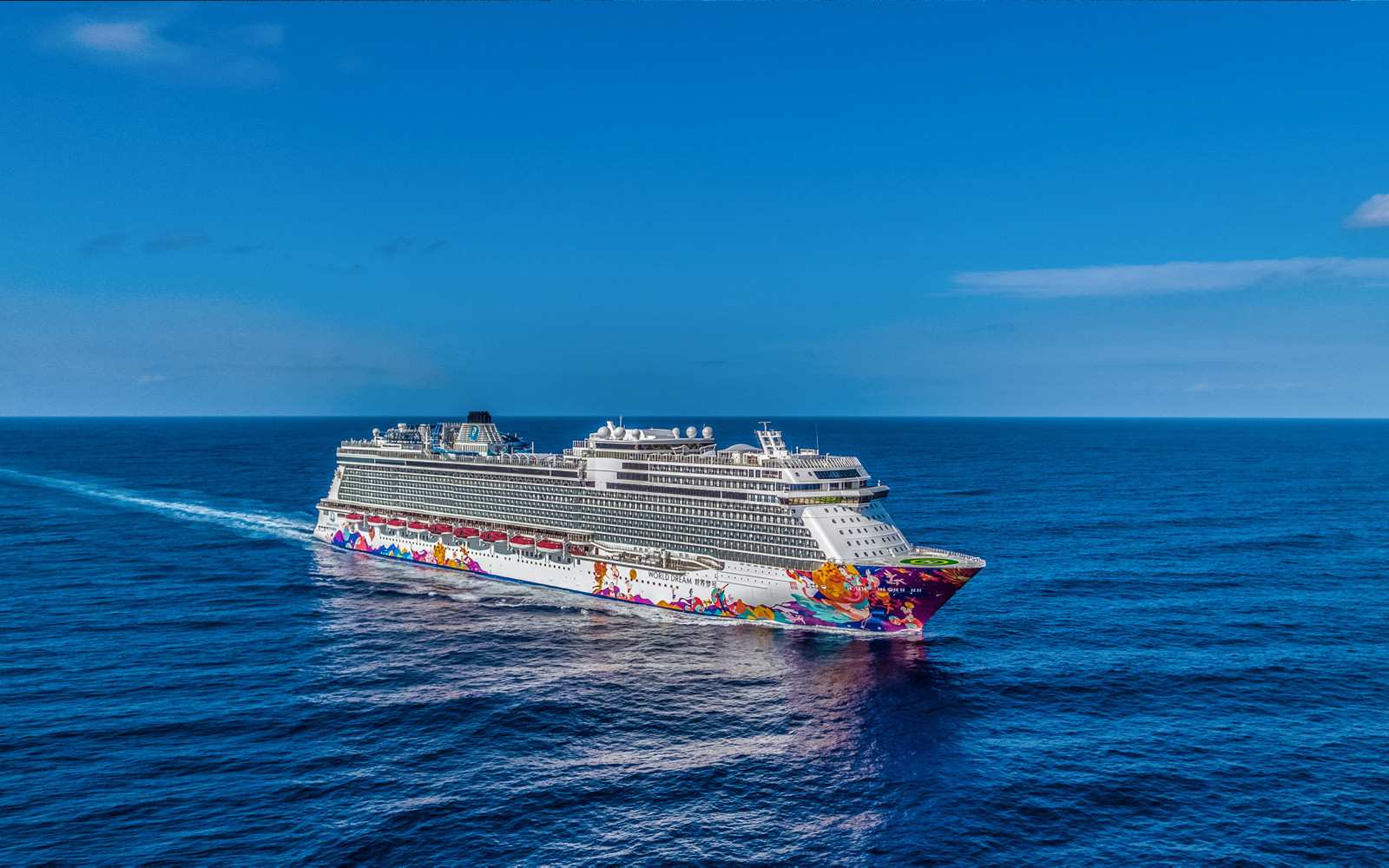 Leisure Time & Cruise Embarkation